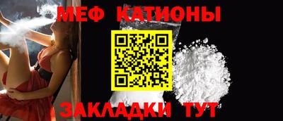 сатива Малоярославец