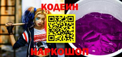 дурь Малгобек