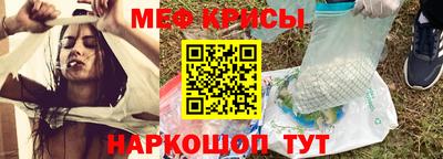 сатива Малоярославец