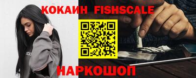дурь Малгобек