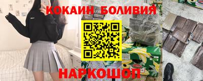 сатива Малоярославец