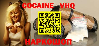 дурь Малгобек