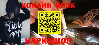 сатива Малоярославец