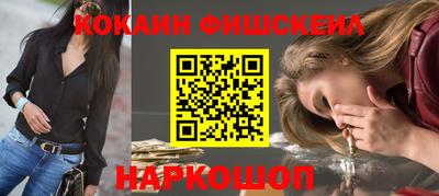 дурь Малгобек
