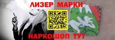 сатива Малоярославец