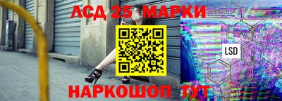 сатива Малоярославец