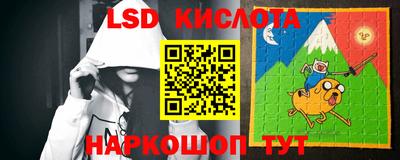 сатива Малоярославец