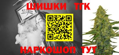 MESCALINE Мариинск