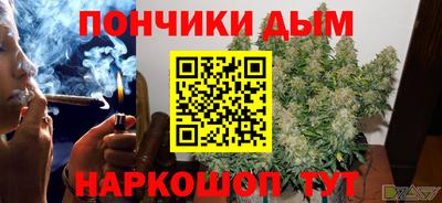дурь Малгобек