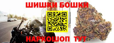 дурь Малгобек