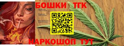 дурь Малгобек