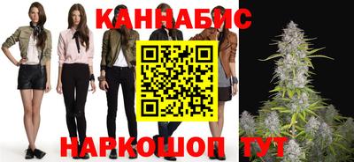 дурь Малгобек