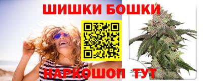 MESCALINE Мариинск