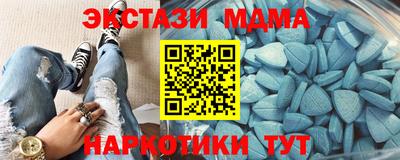 сатива Малоярославец