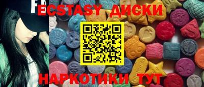 дурь Малгобек