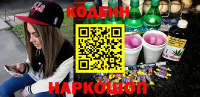 сатива Малоярославец