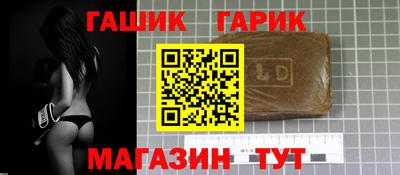 MESCALINE Мариинск