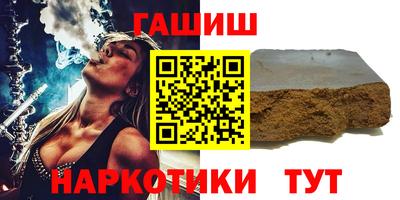 MESCALINE Мариинск