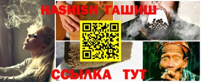 сатива Малоярославец