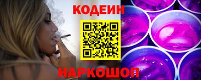 дурь Малгобек