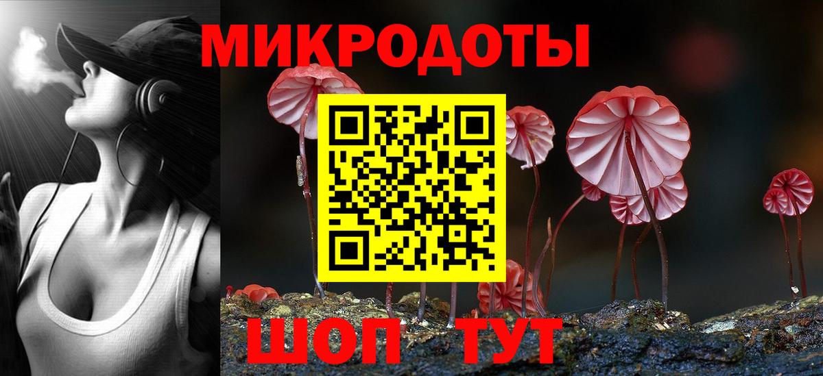 Галлюциногенные грибы прущие грибы  Псилоцибиновые грибы Cubensis  Вход с VPN  Выкса 